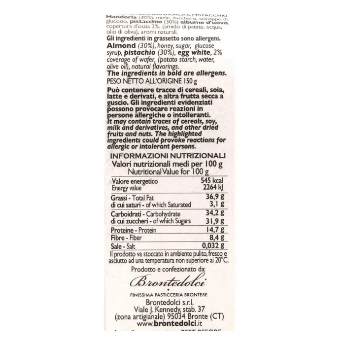 Brontedolci Almond & Pistachio Soft Torrone With Wafer, 5.29 Oz - Image 2