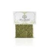 Brontedolci Chopped Pistachio, Granella Di Pistachio, 3.5 Oz