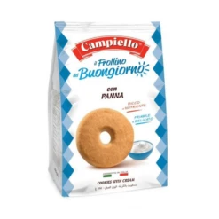 Campiello Frollino Breakfast Cookies With Cream, 12.3 Oz