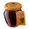 Dalmatia Fig Spread Jar, 8.5 Oz