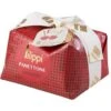 Filippi Panettone With Amarena Cherries, 2.2 Lbs