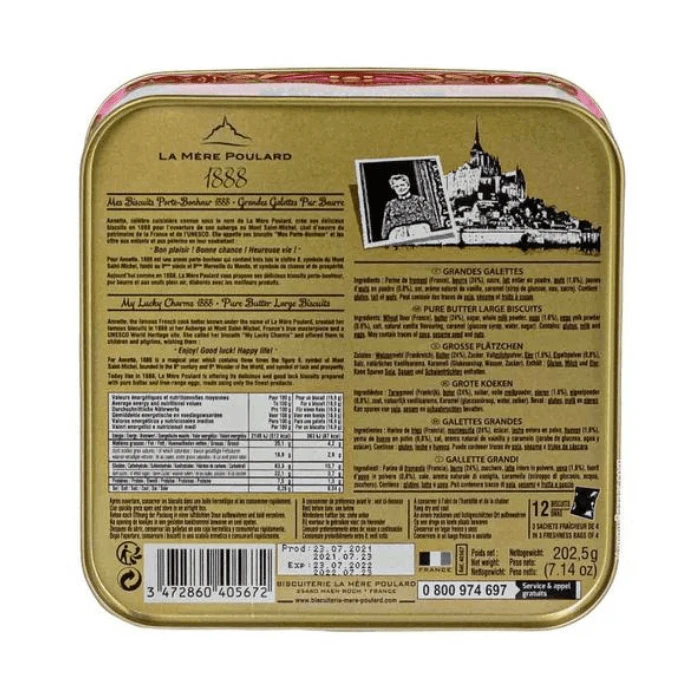 La Mere Poulard Large Galettes French Butter Cookies, 7.1 Oz - Image 2