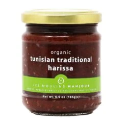 Les Moulins Mahjoub Traditional Harissa Spread, 6.5 Oz