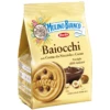 Mulino Bianco Baiocchi Cookies, 9.2 Oz