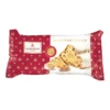 Niederegger Marzipan Stollen In Foil, 8.8 Oz