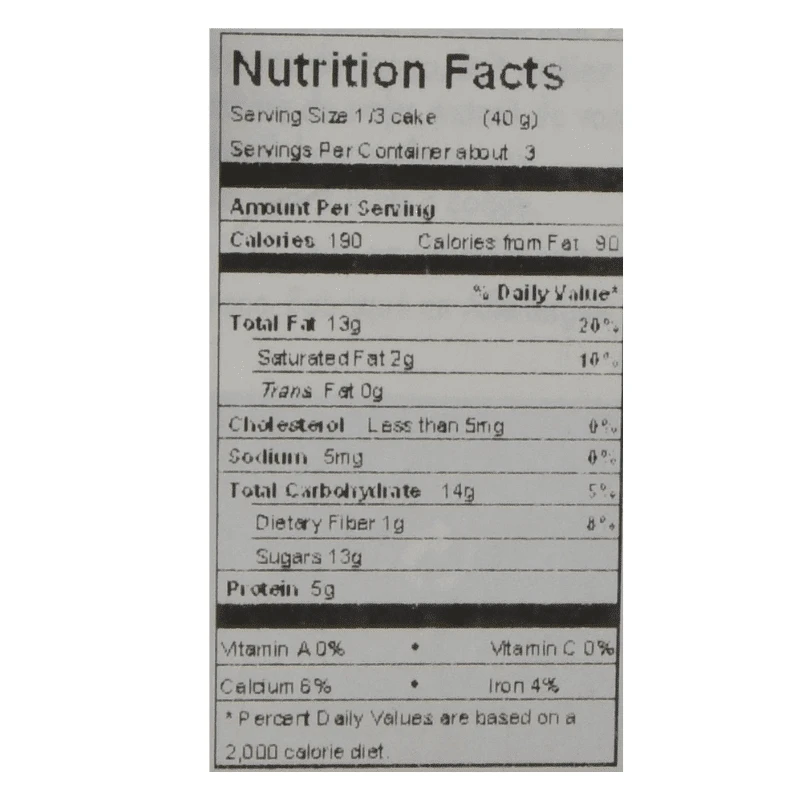 Niederegger Marzipan Torte, 6.5 Oz - Image 3