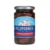 Peloponnese Whole Kalamata Olives, 11.1 Oz
