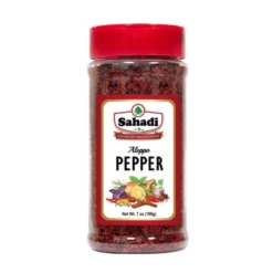 Sahadi Aleppo Pepper, 7 Oz