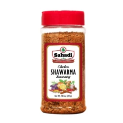 Sahadi Chicken Shawarma Seasoning, 10.5 Oz