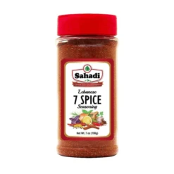 Sahadi Lebanese 7 Spice Seasoning, 7 Oz