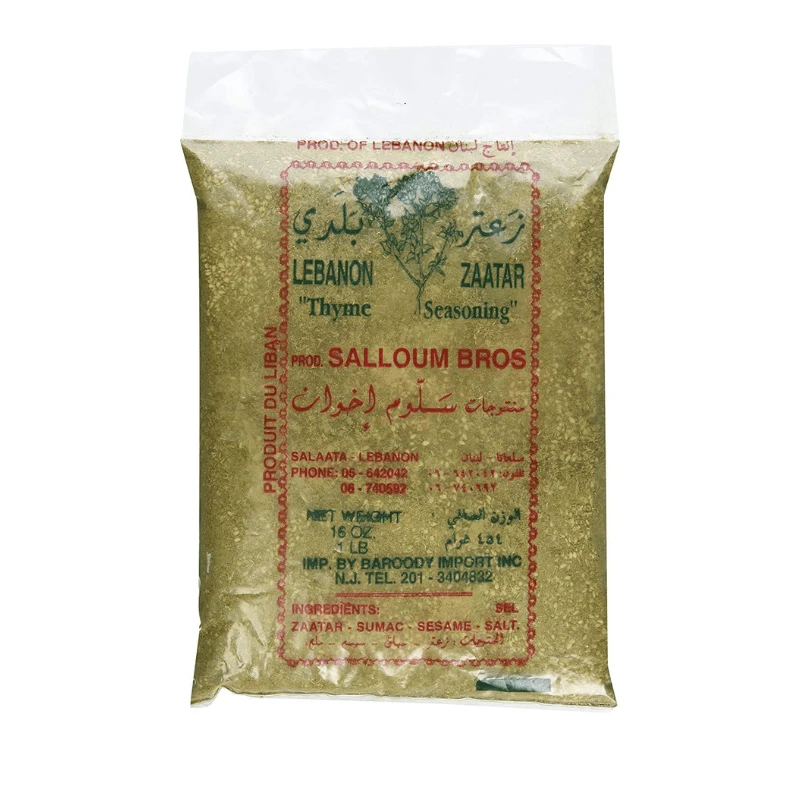 Salloum Brothers Lebanese Zaatar Thyme Seasoning, 1 Lb