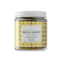 Villa Jerada Ras El Hanout Spice, 1.76 Oz