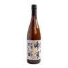 Yakami Orchard Marugoto Shibori Yuzu Juice, 750mL